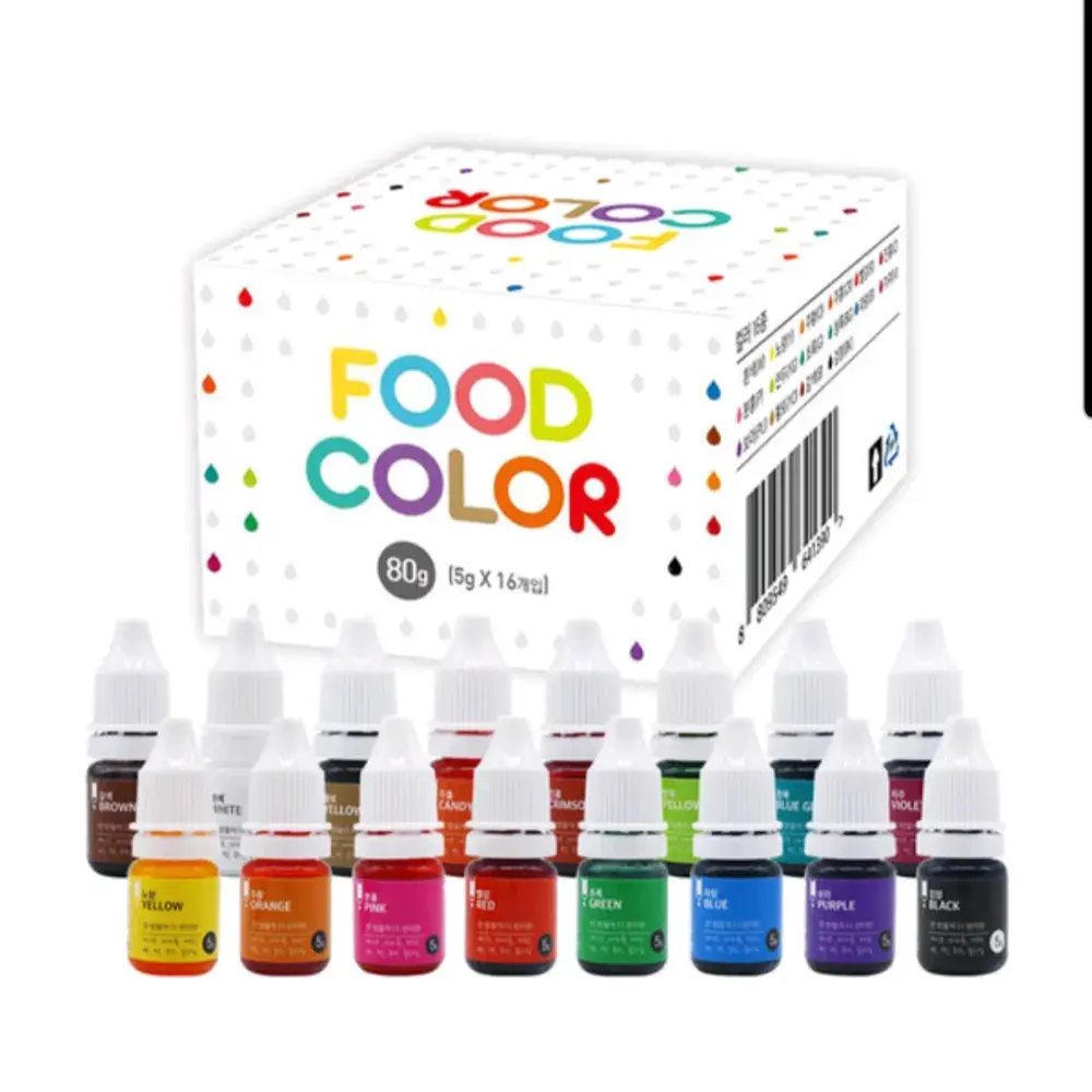 (과학실험) 식용색소 16색