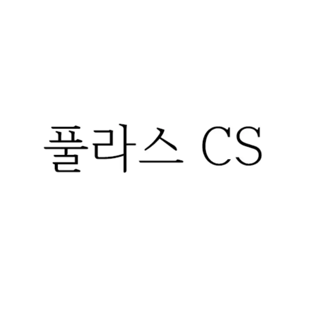블루필, 풀라스 보풀제거기,스팀다리미 CS