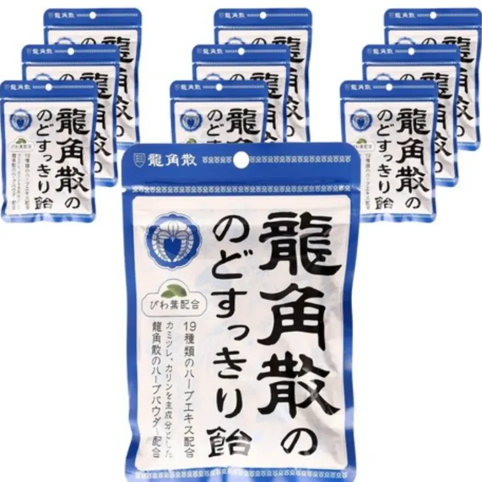 기침에 무조건 용각산 캔디