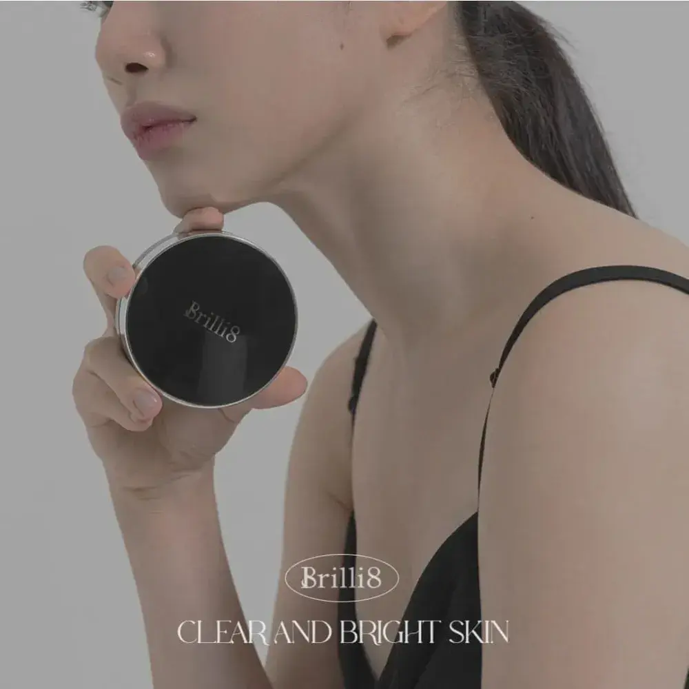 🎄브릴리에잇 재생쿠션 공구