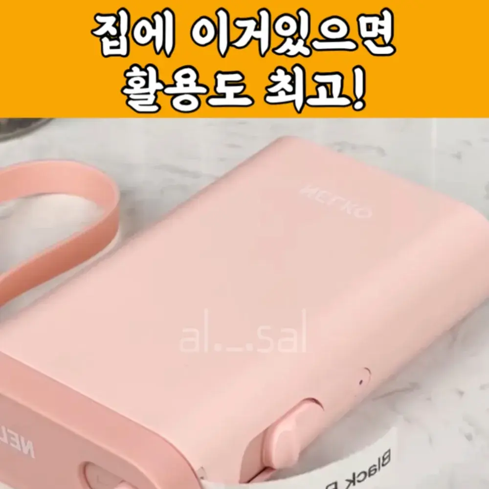 150번-라벨프린트