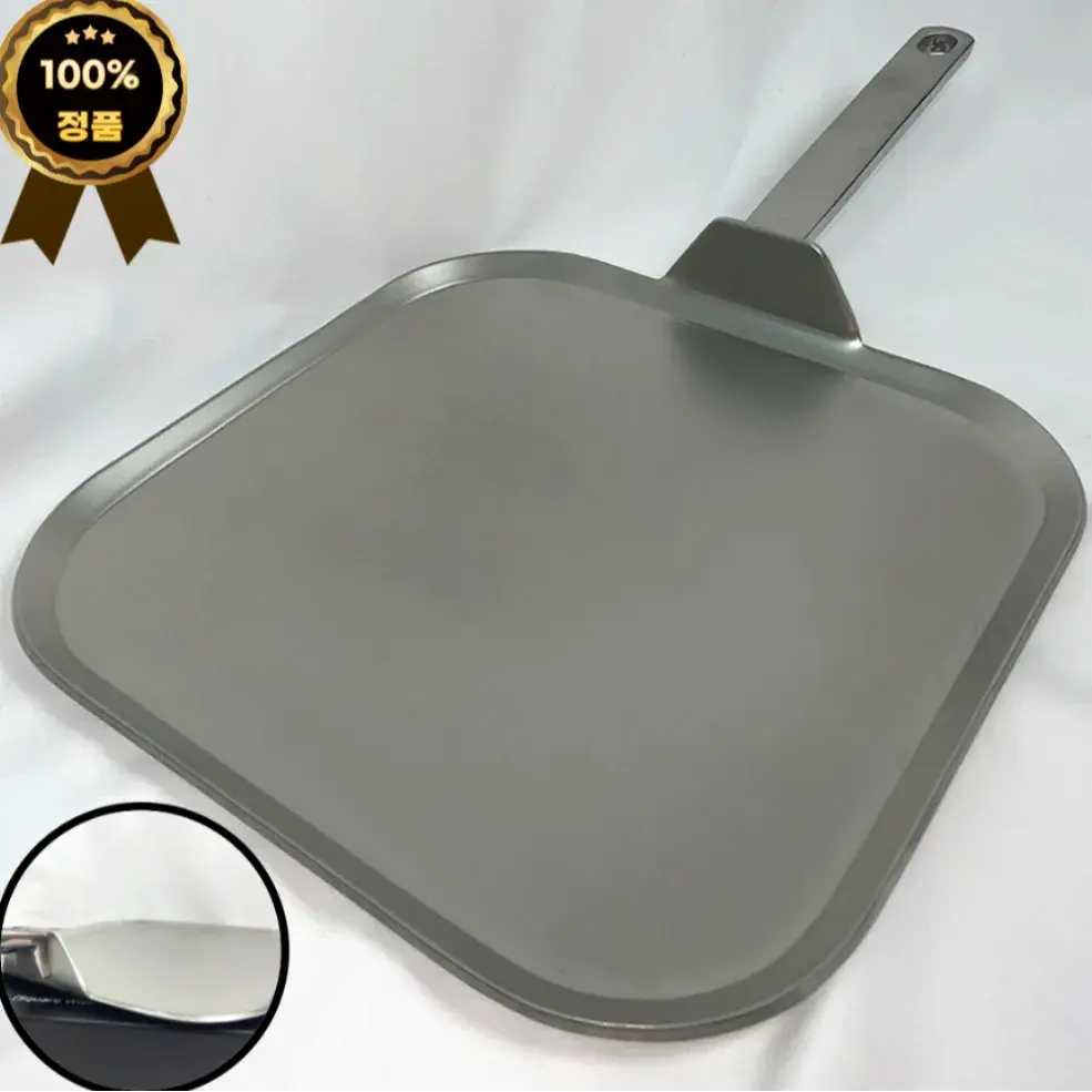 AMT 사각 와이드팬 (프렌치토스트)