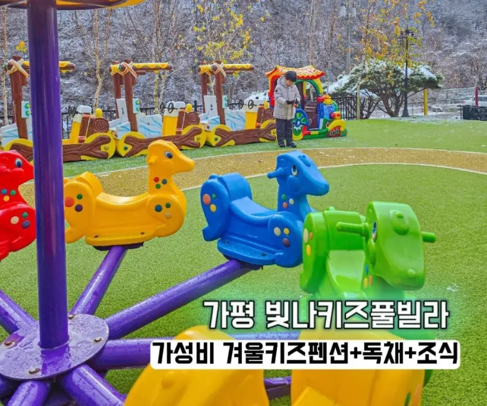 images/2025/2/12/2025-2-12-1739337449628.webp