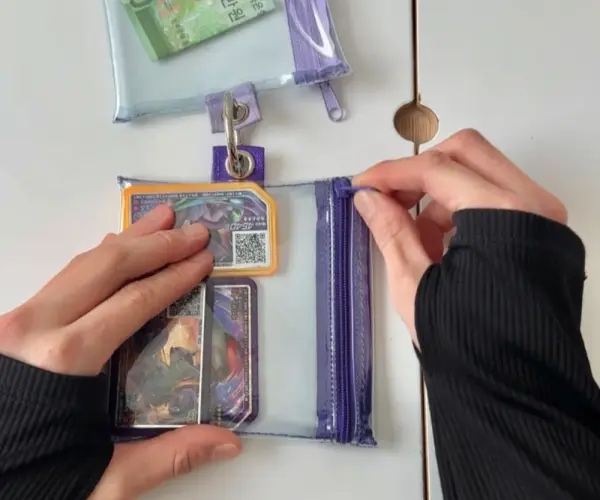 웰컴준 다보여파우치