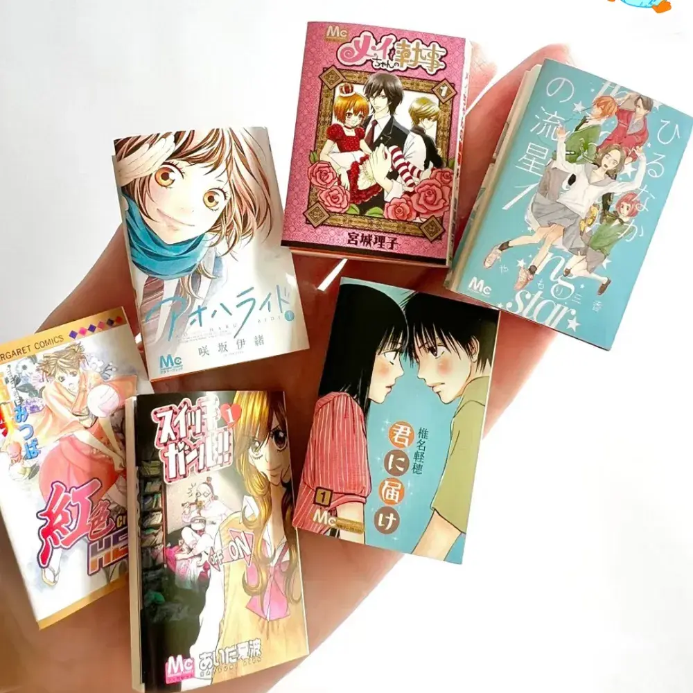 📔미니만화책📔