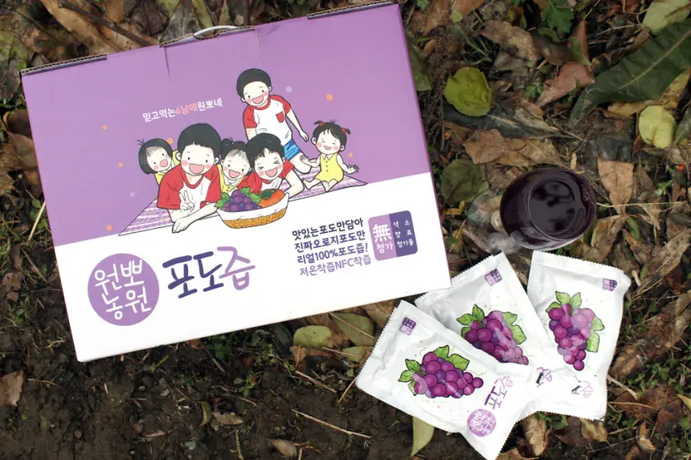 원뽀농원포도즙💜