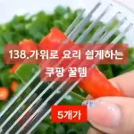 images/2025/2/19/2025-2-19-1739932020827.webp