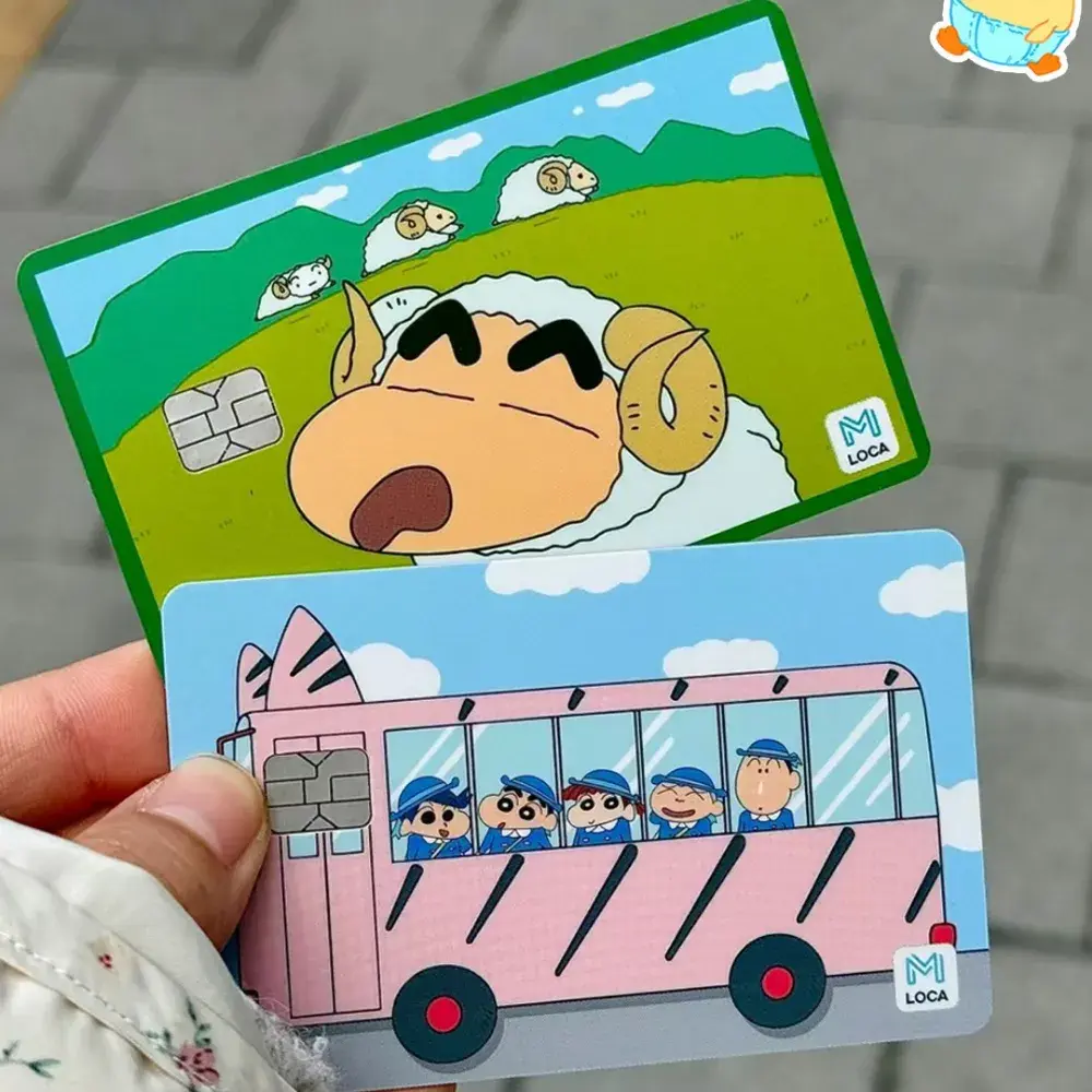 💳짱구교통카드💳