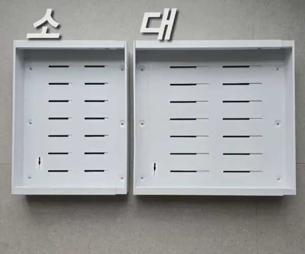 가로조절 슬라이딩 선반