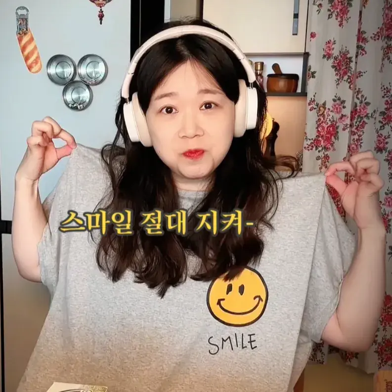 온몸을 다가려주는 스마일원피스😀!