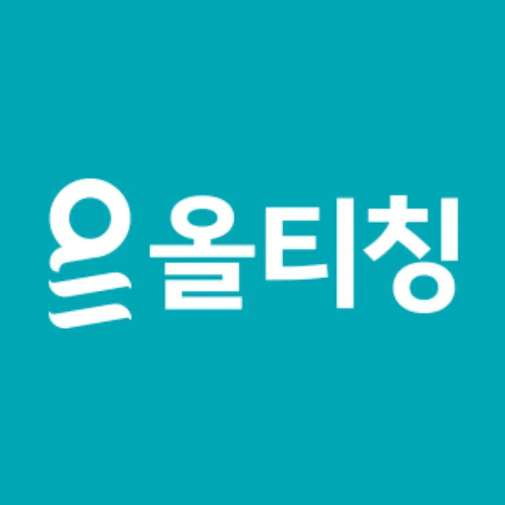 올티칭구했어(양수양도)