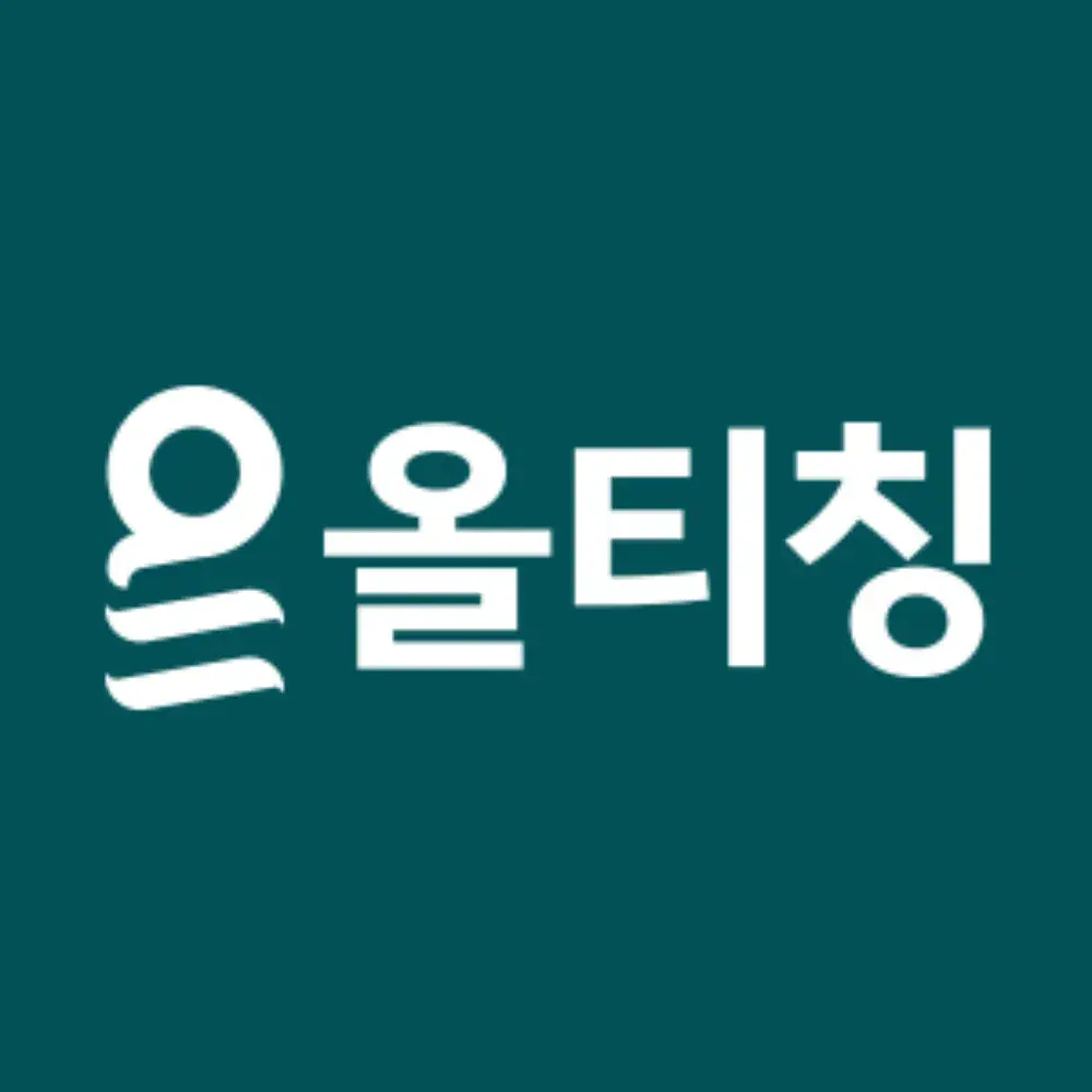 올티칭스터디카페(신규 창업)