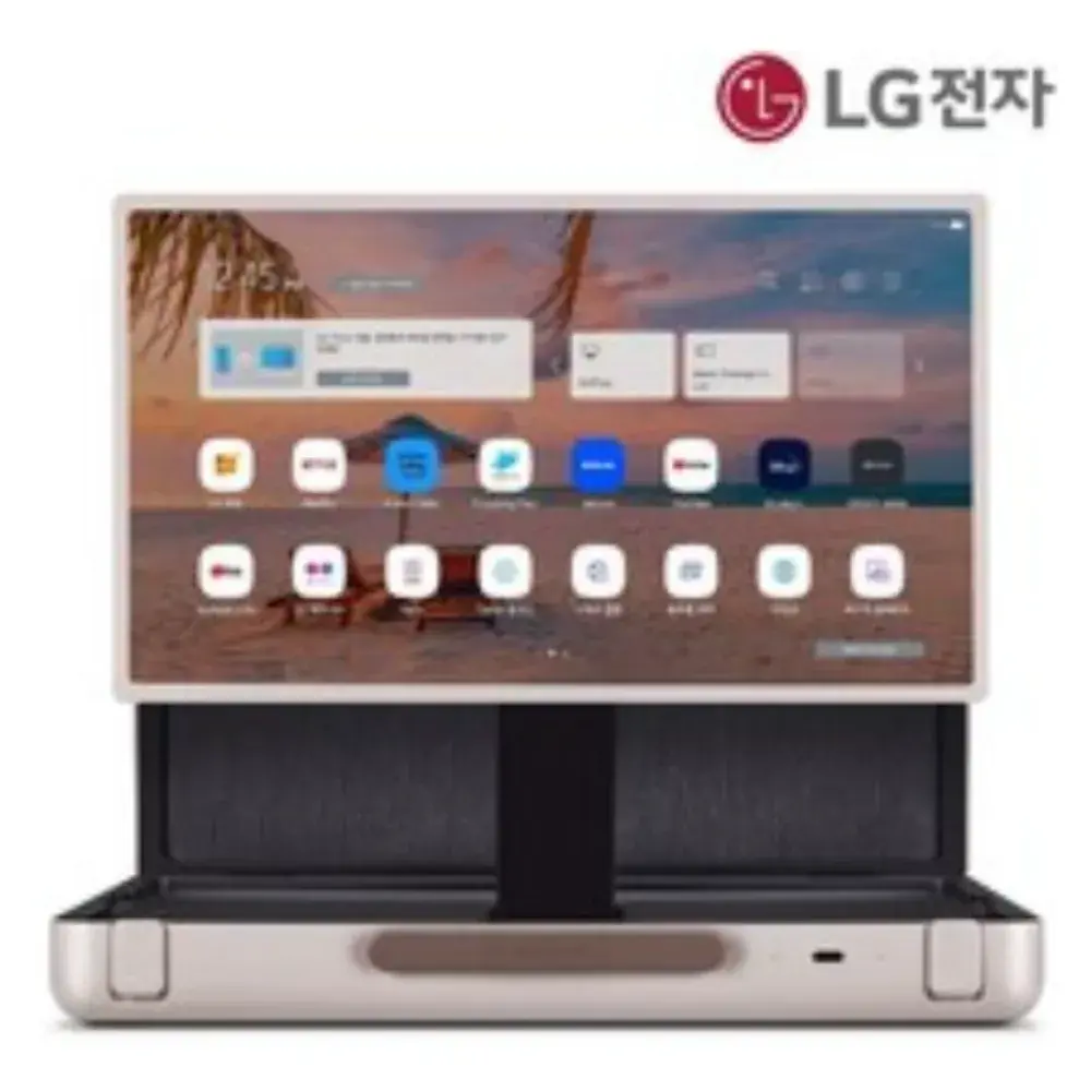 언제 어디서나 스탠바이미Go