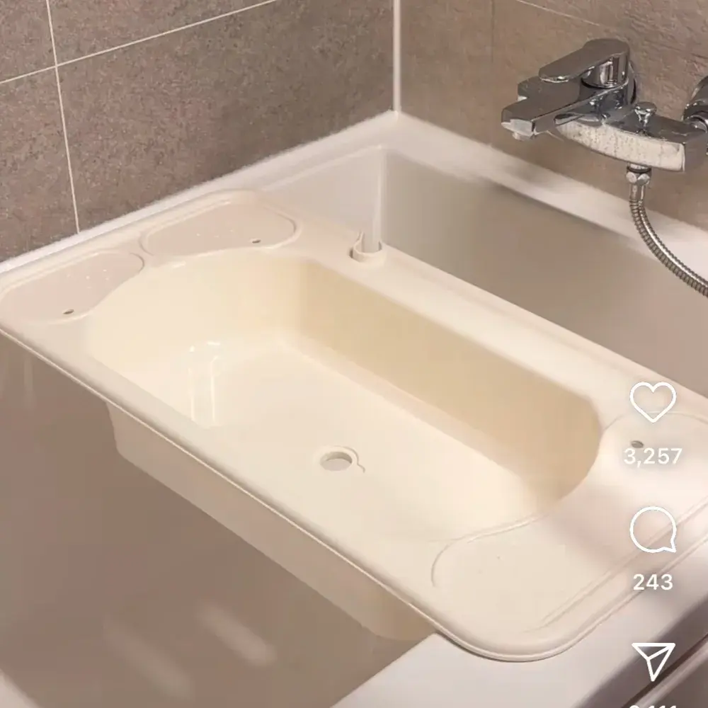 버드시아 유아 욕조