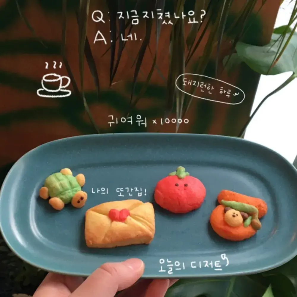 손글씨스티커 1,2탄 비밀번호 없이 무료공유중