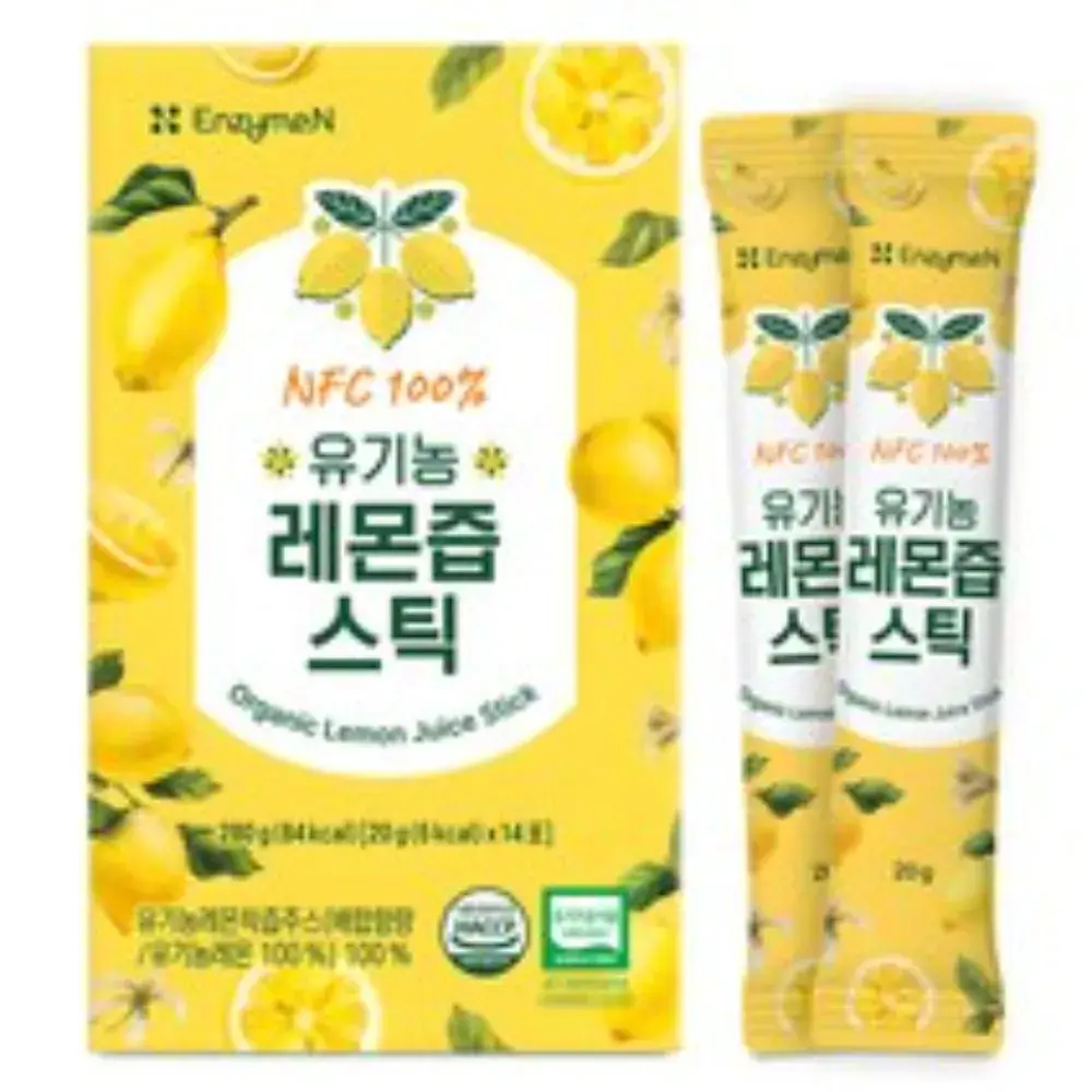 [올리브+레몬 루틴✨] 레몬즙 100% 스틱