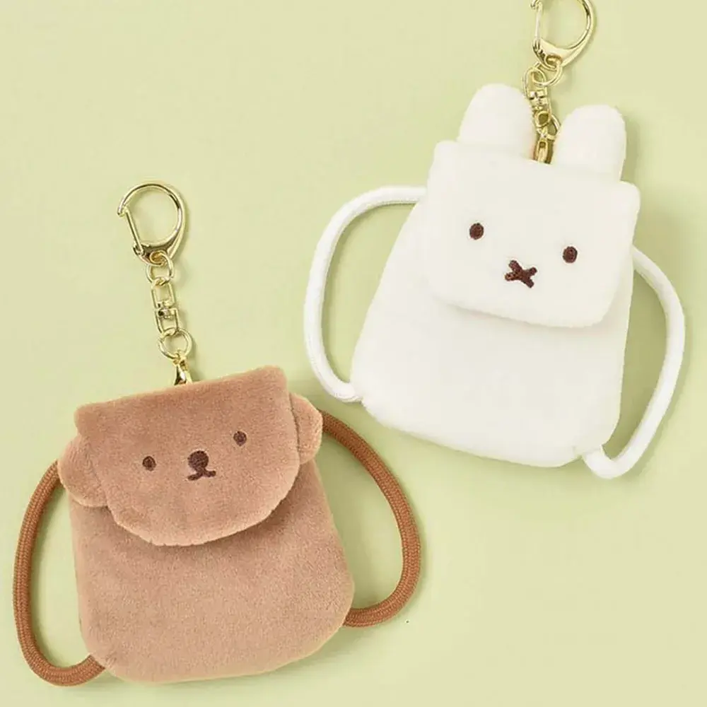 🎒미피미니백팩키링🎒