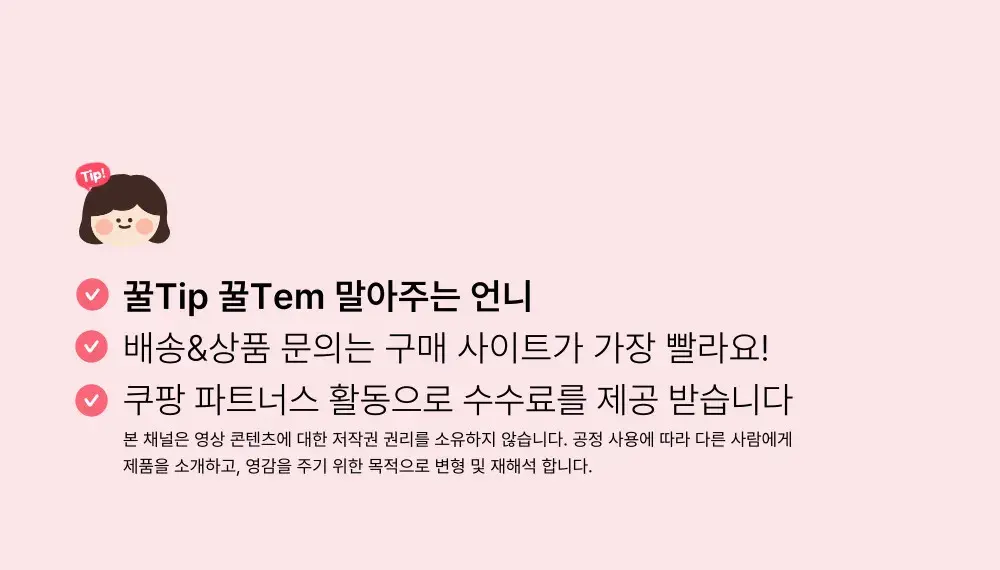 마리노제이