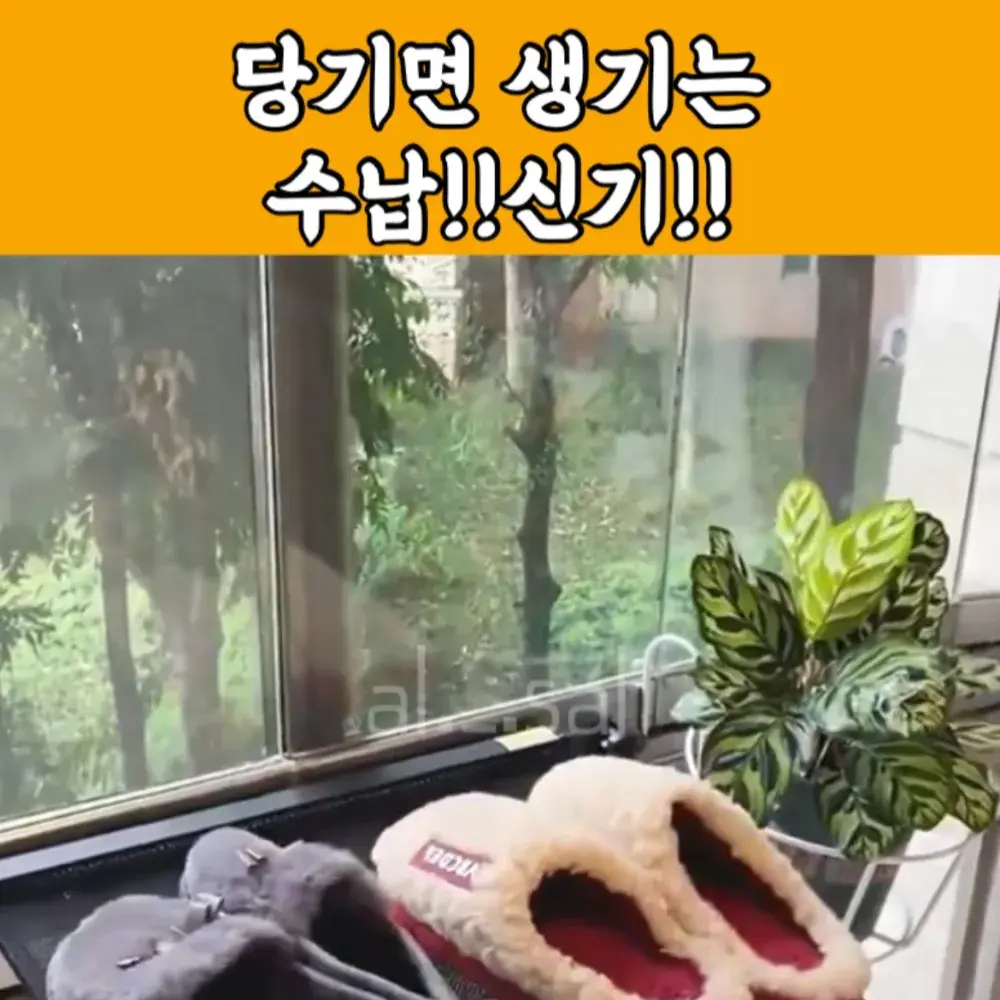 143번-접이식 선반