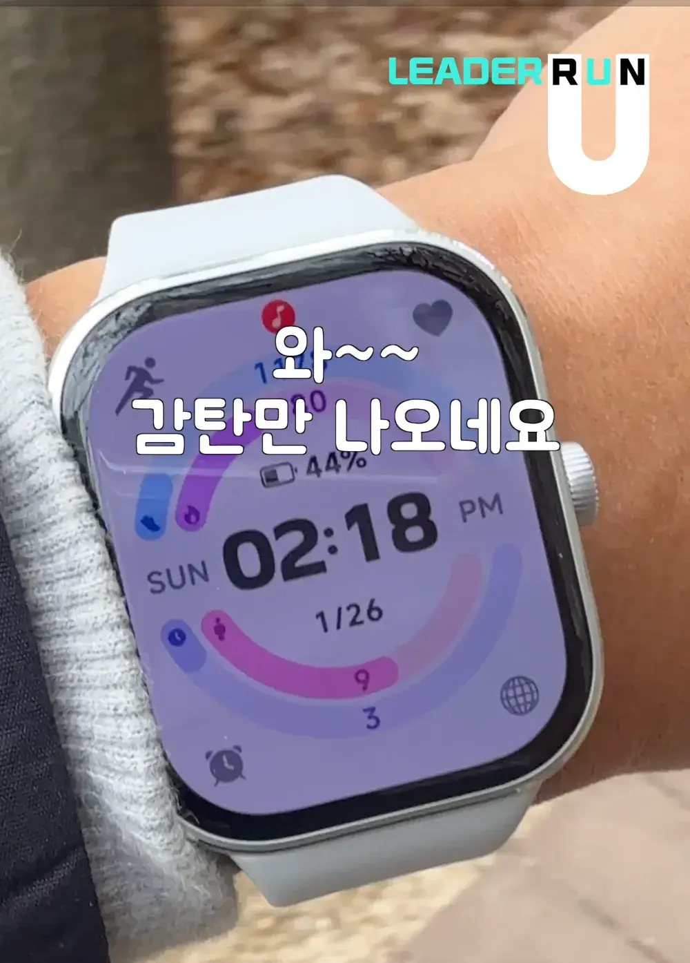 와~ 감탄만 나오네요