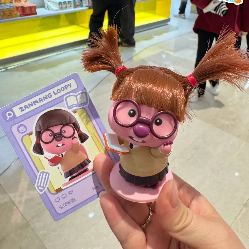 🪮잔망루피피규어🪮