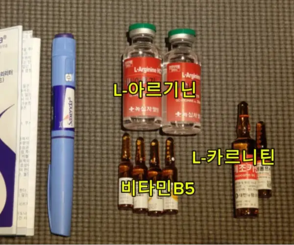 [주연약사x다이어트치트키] : 집에서 복용하는 비만주사 , 먹는 다이어트 수액