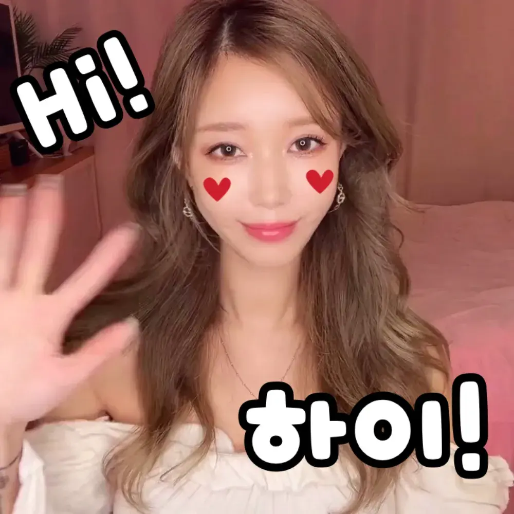 🏰ℚCOCO👸🏼TikTok 퀸코코 틱톡💖