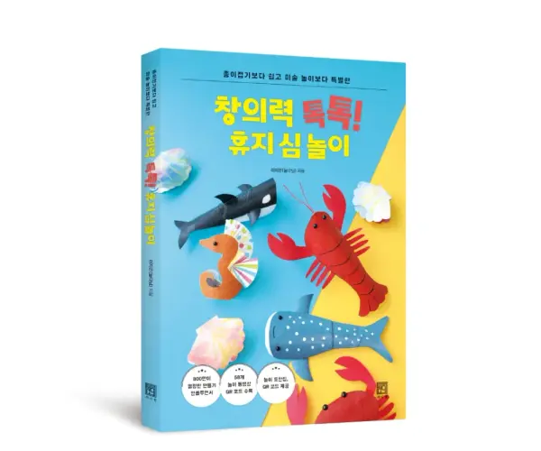 📚예스24