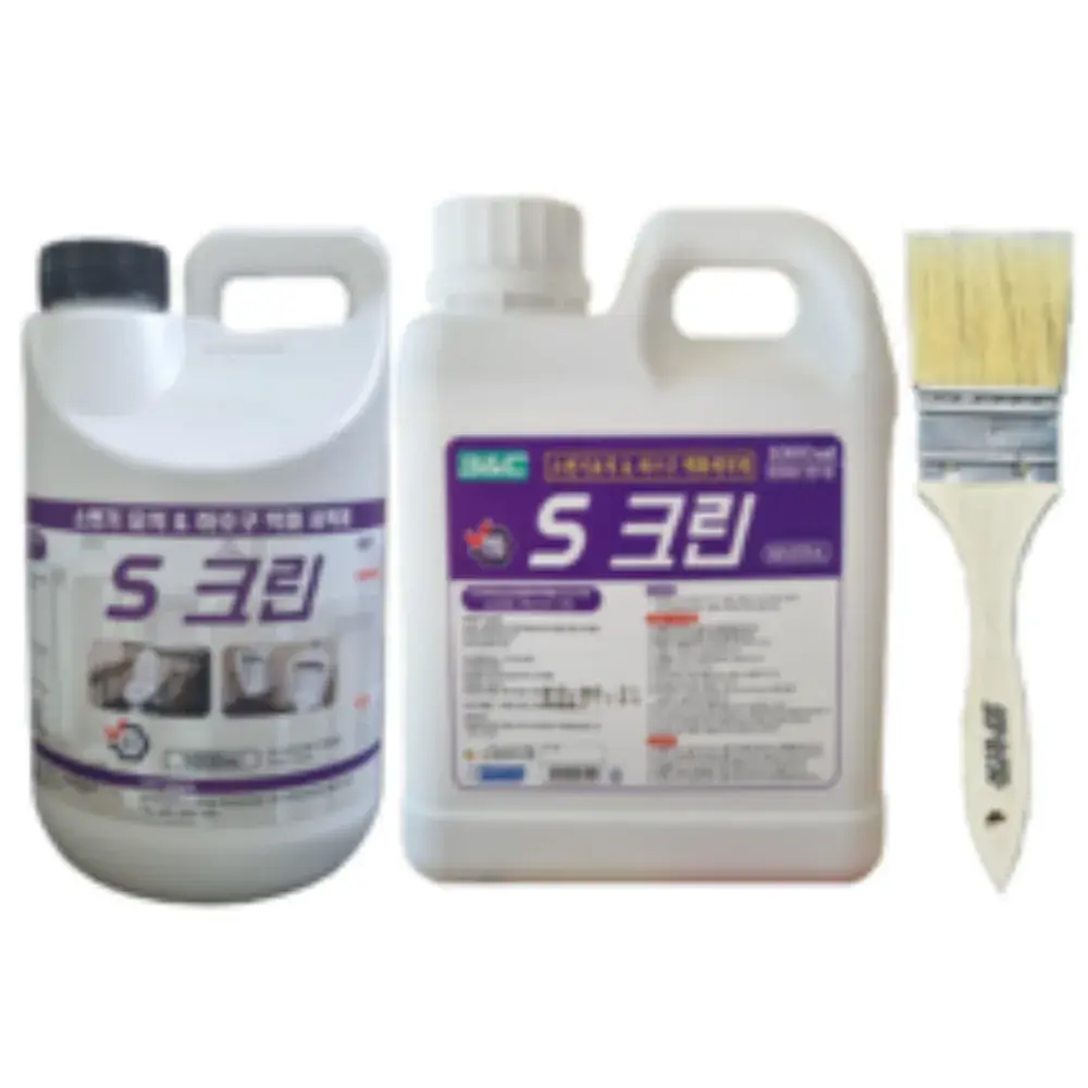 S크린 요석제거제 (붓 1개씩 증정)