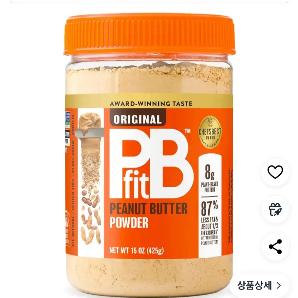 5년째 먹고 있는 땅콩버터파우더 (요리용으로 좋음)