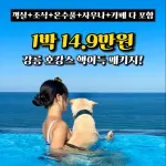 images/2025/3/11/2025-3-11-1741680154336.webp