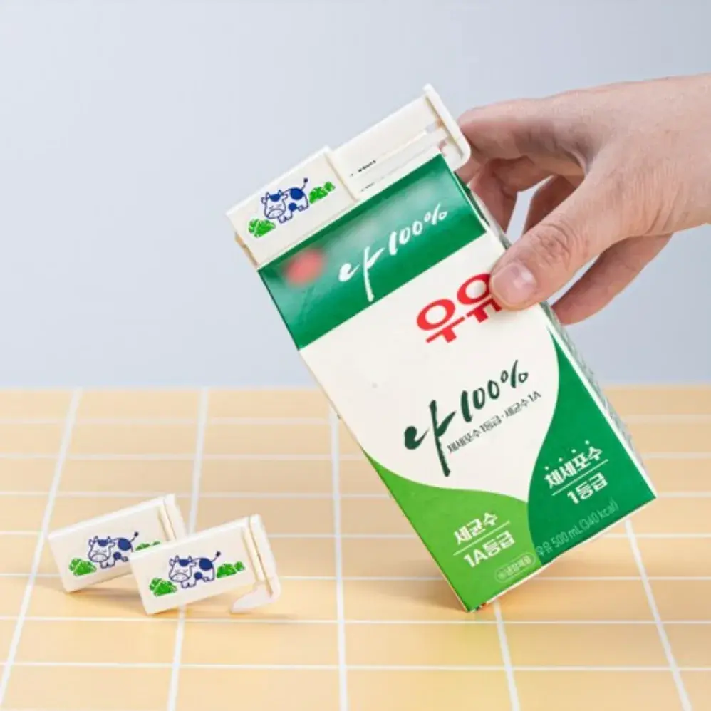 우유밀봉클립