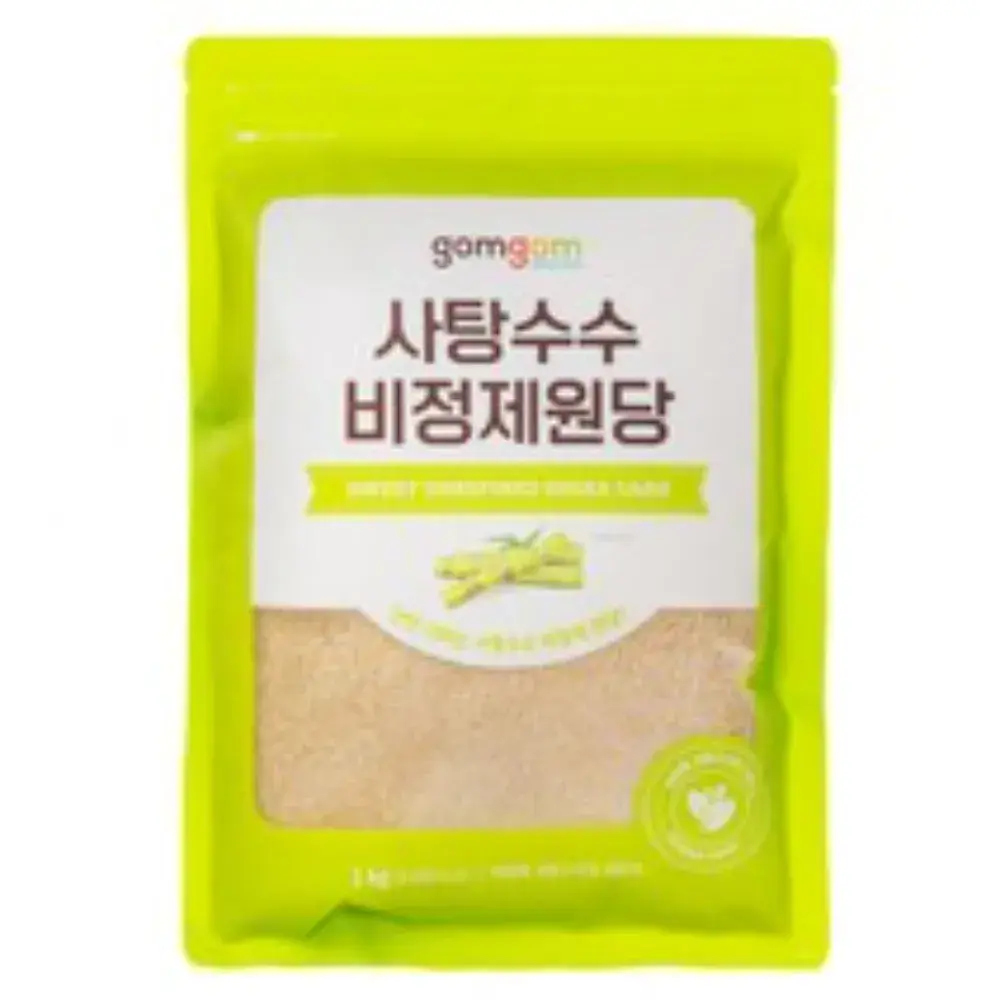 설탕을 꼭 써야한다면 원당으로!