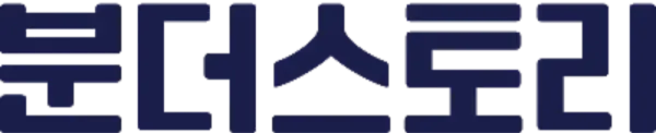 images/2025/3/14/2025-3-14-1741919450623.webp