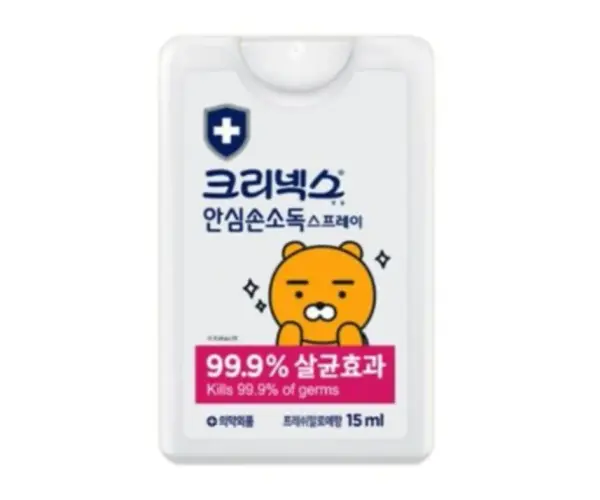손소독제