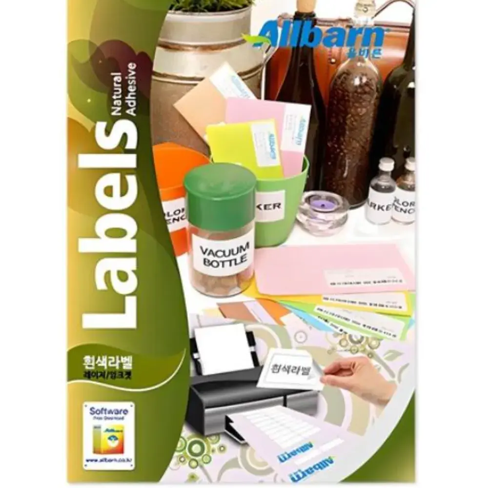 잉크젯 라벨지 A4 1칸