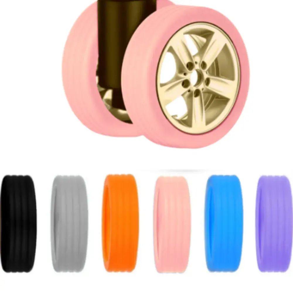 캐리어 바퀴 실리콘 커버