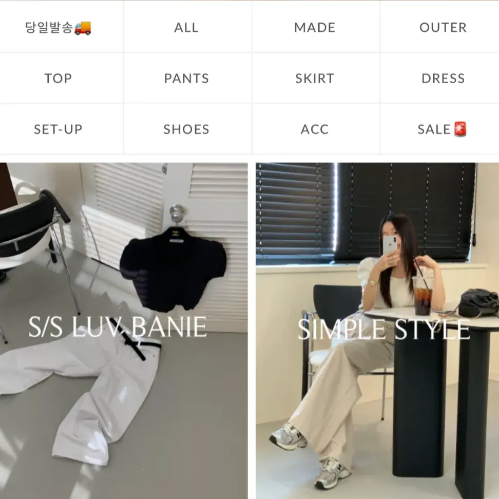 🎀 L U V B A N I E  🎀