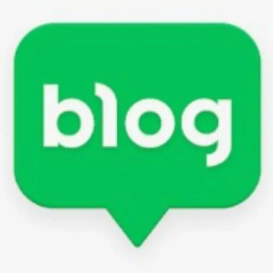 [💚빠른소식받기②] 블로그 서로이웃추가