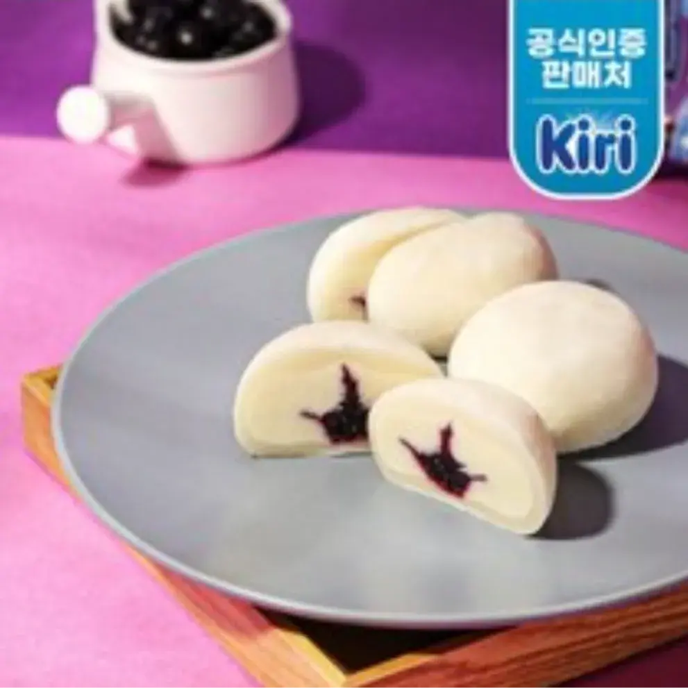 블루베리 크림치즈 찹쌀떡(강추)