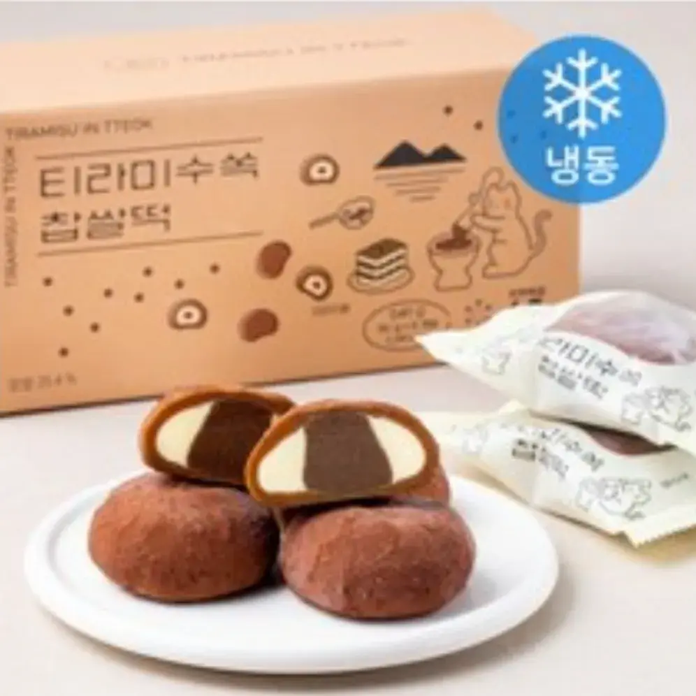 티라미슈 속 우유 찹쌀떡