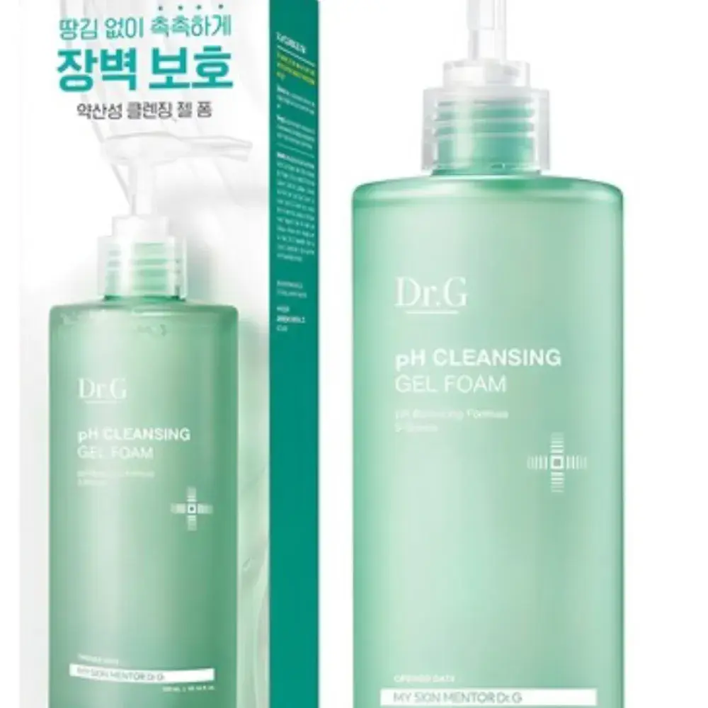 약산성 폼클렌징