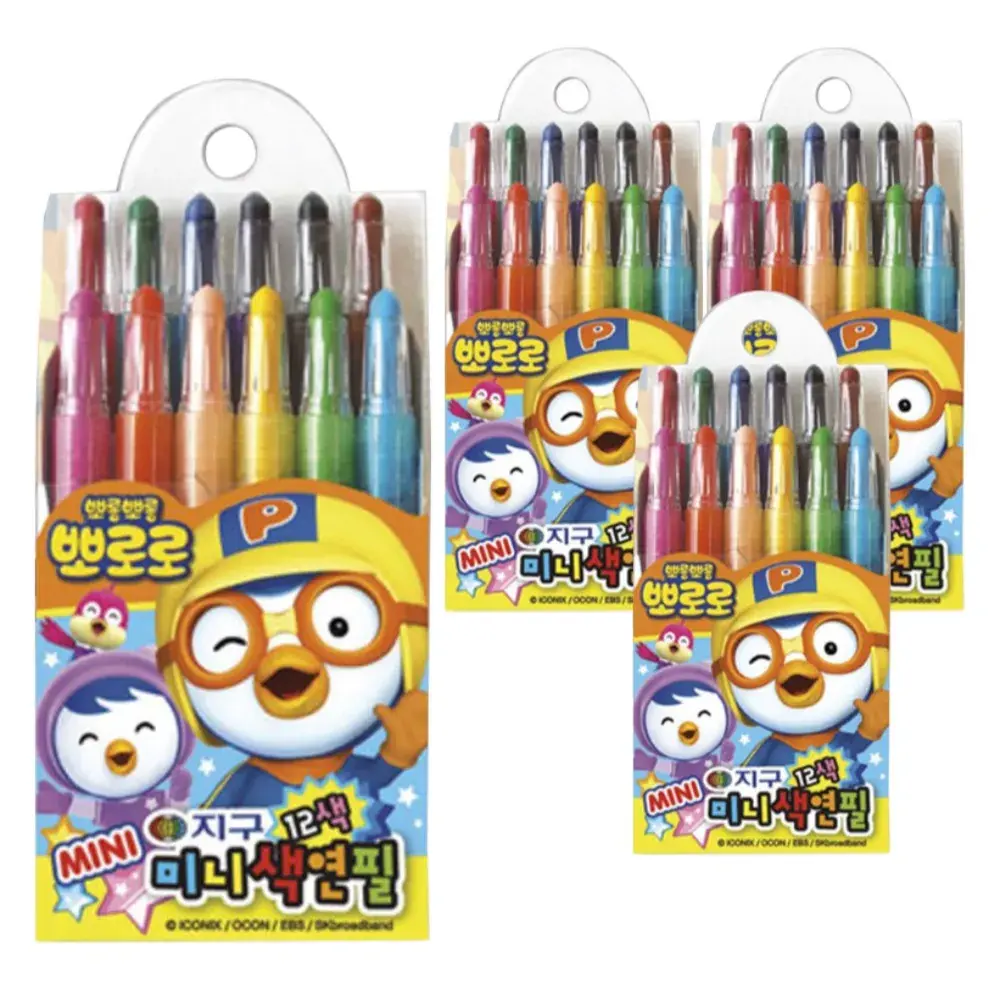 휴대하기 좋고 발색좋은 미니 색연필12색
