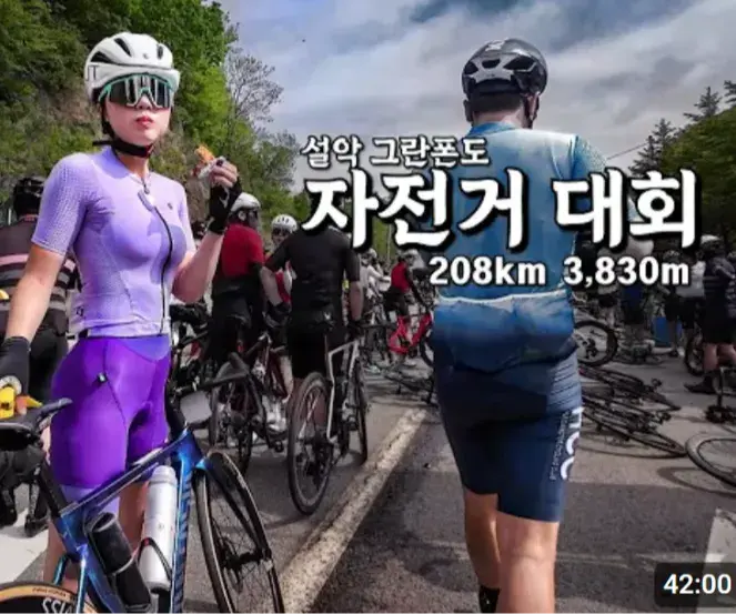 images/2025/3/2/2025-3-2-1740920771560.webp