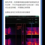 images/2025/3/20/2025-3-20-1742464858313.webp