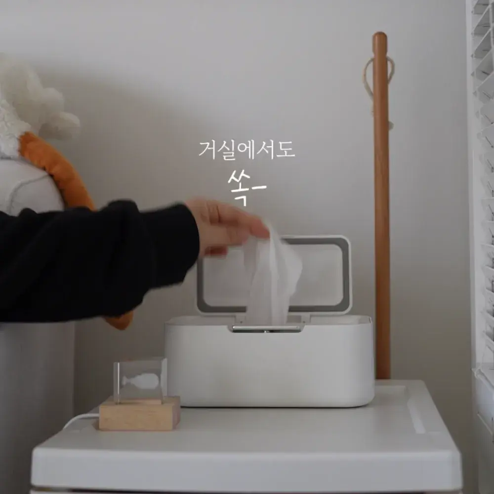 퍼플플라스틱 물티슈 디스펜서 LARGE