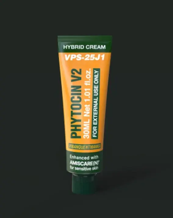 파이토신 리뉴얼 론칭