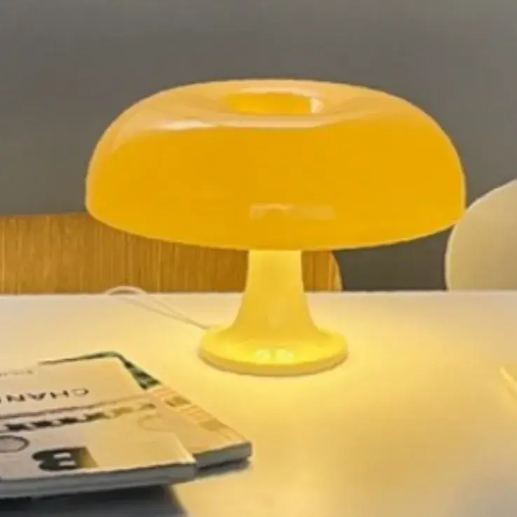 05. 미드센추리 조명 무드등