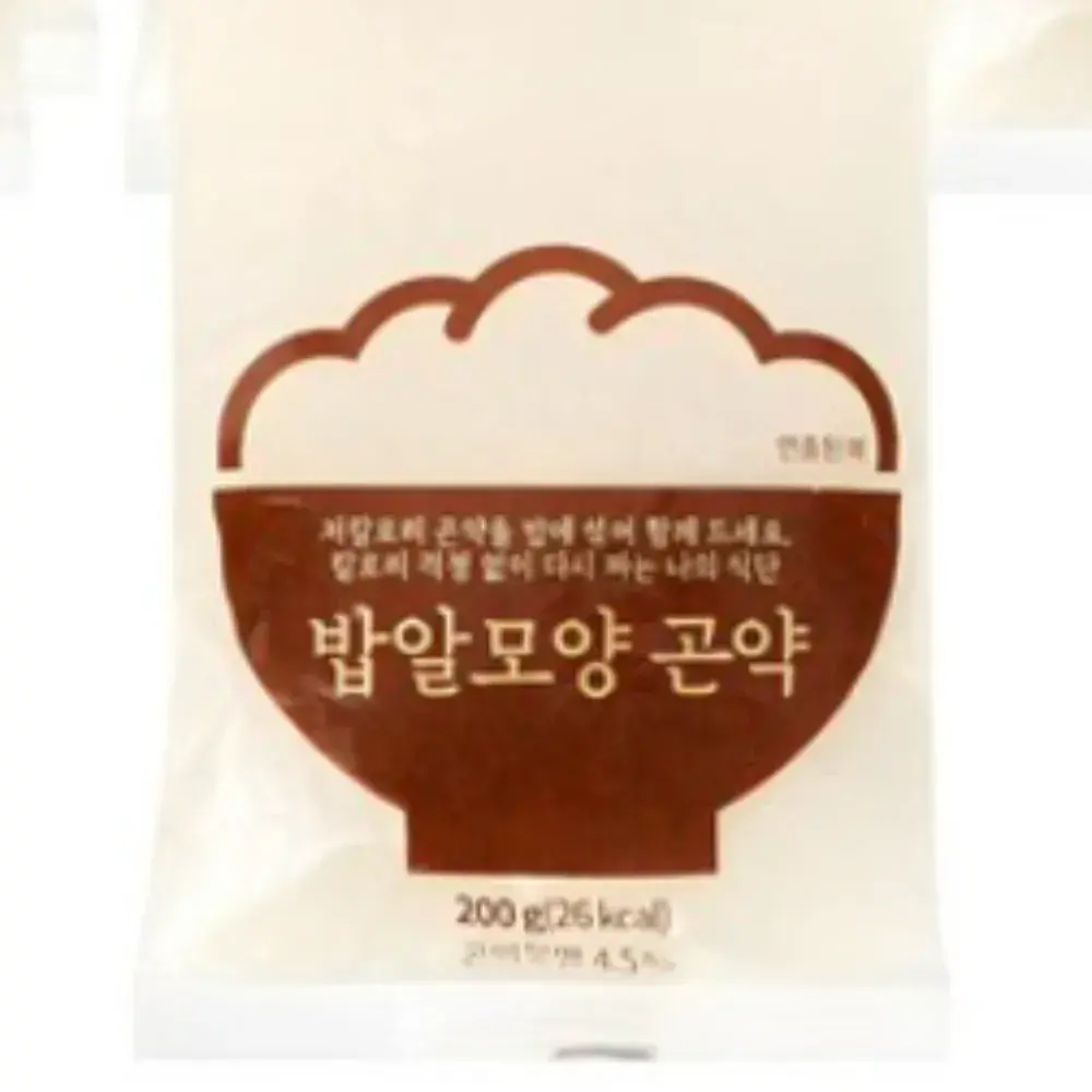 10. 밥알모양 곤약밥