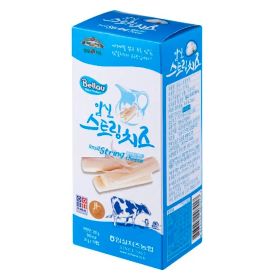 임실치즈 스트링치즈